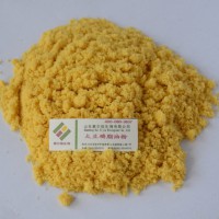 Soybean Lecithin Oil Powder