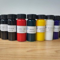 Water-based pigment ink