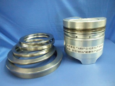 Aluminum piston wear-resistant ring