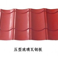 Profiled glazed tile steel plate