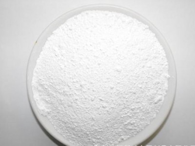 Superfine powder