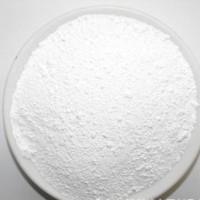 Superfine powder