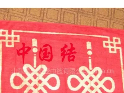 Bamboo fiber pillow towel