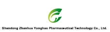 Shandong Zhanhua Yonghao Pharmaceutical Technology Co., Ltd.