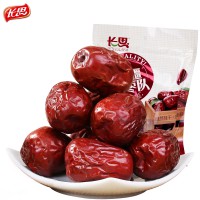 Sweet taste dried fruit Chinese red jujube Xinjiang jun date 4 stars