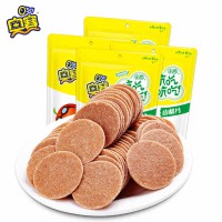 Hawthorn slices natural sweet and sour haw pieces healthy chinese snacks
