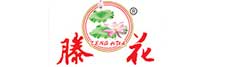 Shandong Wan Jia Food Co., Ltd. 