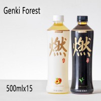 No fat and no sugar 500ml popular ice Genki Forest fire tea drink for lose weight