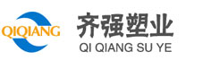 Shandong Qiqiang Plastic Industry Co., Ltd.