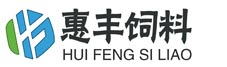 Shandong Huifeng Feed Co., Ltd. 