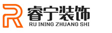 Binzhou Zhanhua Ruining Decoration Engineering Co., Ltd. 