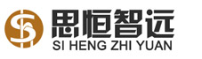 Shandong Siheng Zhiyuan Asset Management Co., Ltd. 