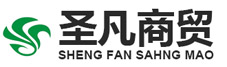 Binzhou Shengfan Trading Co., Ltd. 