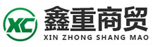 Binzhou Xinzhong Trade Co., Ltd.