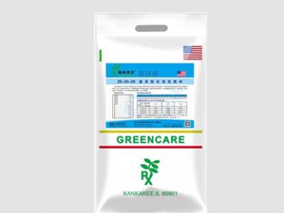 Cultivation universal water-soluble fertilizer