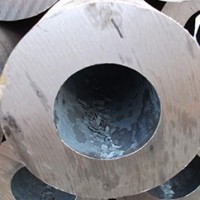 Thick walled seamless steel pipe